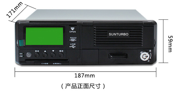 bus00010